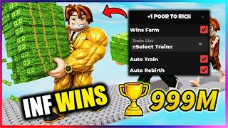💰 +1 Poor To Rich Script - INFINITE WINS, AUTO TRAIN, REBIRTH