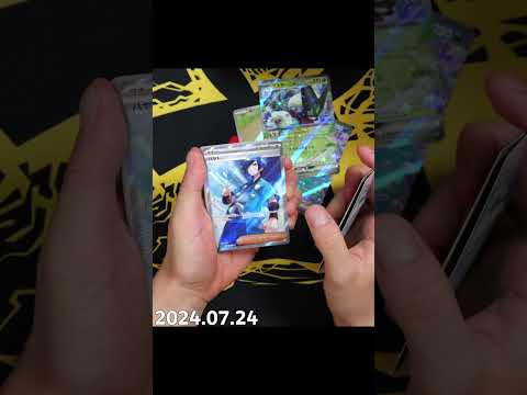 今や大人気パック #ポケカ #pokemontcg #ポケポケ #熱風のアリーナ