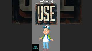What Is Containerization? How It Works? || Explore This Easy And Entertaining Narrative In Hindi?