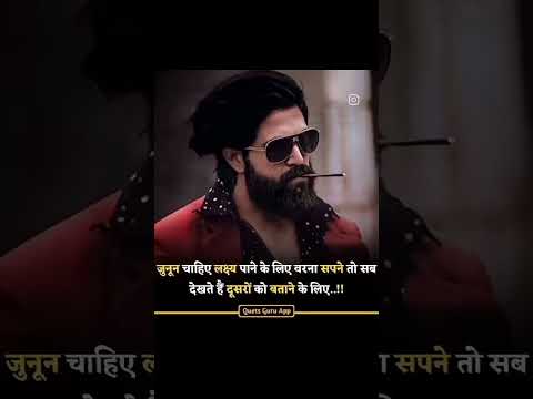Best motivational Status Video King Video motivational #motivationalthought #short #motivationa