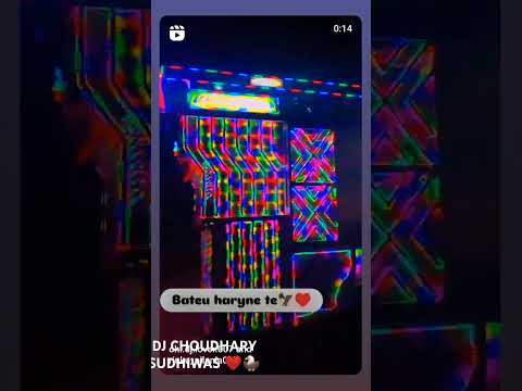 DJ CHOUDHARY SUDHIWAS ❤️🦅 #dj #djchoudhary #automobile #choudharydjsound #djremix #choudharydj