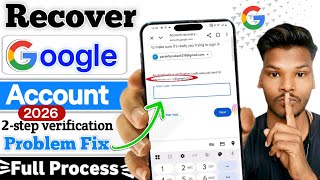 2-Step Verification Gmail Forgot Password | How to Recover Gmail Without Phone Number & Email 🎊
