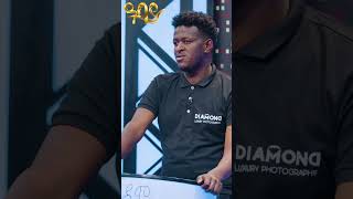 የሾውን ስም ተሳሳተች.......#AbbayTv # man_yikenes Abbay TV -  ዓባይ ቲቪ - Ethiopia #abbaytv #abyssinia