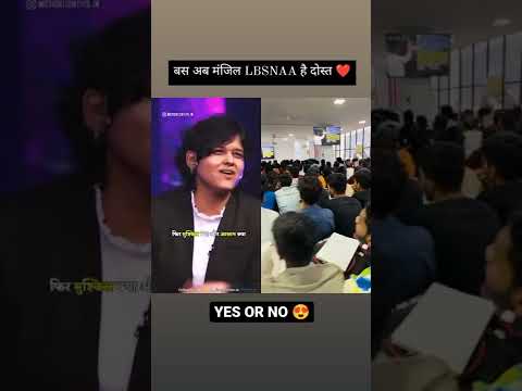 BAS ab thaan toh thaan liya ✊✊💪💪karna hi hai  #aiimsdelhi #neet #neetmotivation #motivation