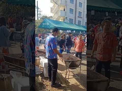 6 มิถุนายน ค.ศ. 2025