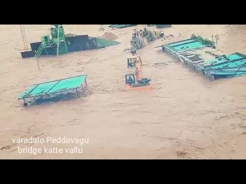Near PenchicalPet Peddavaagu Bridge | Rescue Team save the Workers