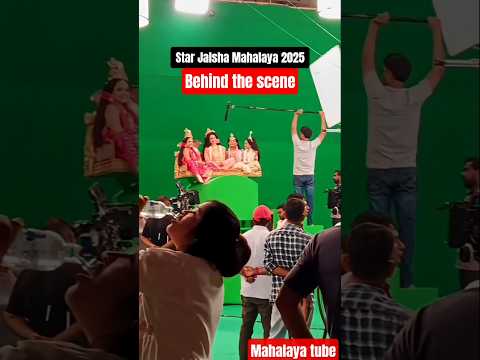 Star Jalsha Mahalaya 2025 BTS ‼️✨ #starjalshamahalaya2025 #mahalaya2025 #ytshorts #shorts