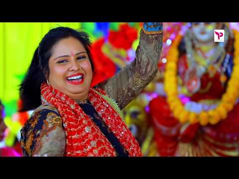 #Video #Song-आज अइहें हो शीतली मैय्या | #Devi | Bhojpuri Pachra