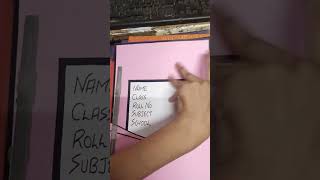 No-9560313191 Project file on consumer Rights #projectfiledesign #consumerrightfile #trending #tlm