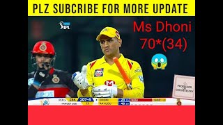 MS Dhoni's Masterclass: 70(34) Against RCB | IPL 2018 Highlights | Professor of Cricketestory