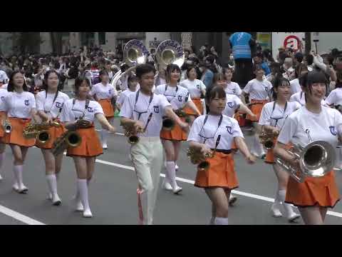 京都橘高校吹奏楽部博多どんたく② Kyoto Tachibana shs band