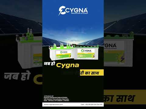 Cygna Solar battery | Best solar battery for home #short #solarenergy
