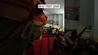 BHU fest 2025 || dane enjoy || subscribe for more vedio #bhulife #collagelife