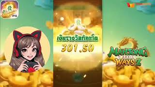 สล็อตวอเลท | สล็อต วอเลท | สล็อต วอ เลท !!