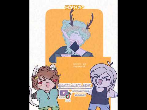AI SCREAM!! w my gays i mean guys 🍧(ib: @Mitsuki._.officiall){#gacha#xellarey#trend#fyp#edit}