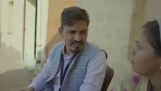 इंटरव्यू  S.I. का || लीचु मरवाडी || Lichu Marwadi || Comedy Video