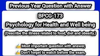 #bpcg173 #ignoupreviousyearquestionpapersolved / BPCG-173 Important question with answer