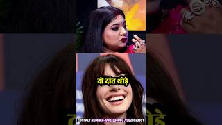 दांतों का ज्योतिषी | Teeth Astrology #shorts #astrotrishla #astrology #astrologyupay