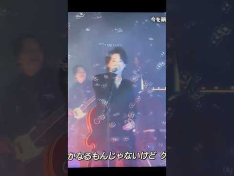 Mrs. GREEN APPLEケセラセラ　ライトアップされた夜の東京タワー　たくさんのシャボン玉に包まれるミセスが素敵❣️