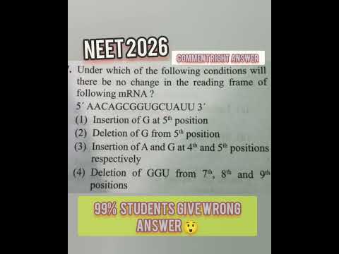 #biology #neet2026 #bsc #ncert #shorts
