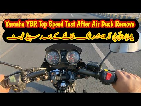 How To Increase Top Speed Of Yamaha YBR 125G | Yamaha YBR Top Speed Test