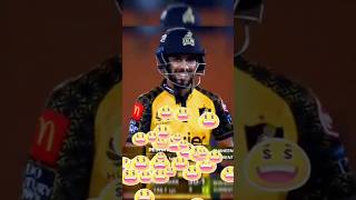 Shaheen vs Haris #cricket #mach #sports #PAK #cricketshorts #shorts #ytshorts