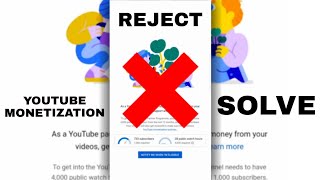 सबका Youtube monetization Reject कियू कर रहा है youtube 😭 | Reused content monetization problem
