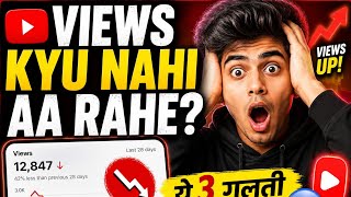 Tips and tricks to increase views 😉