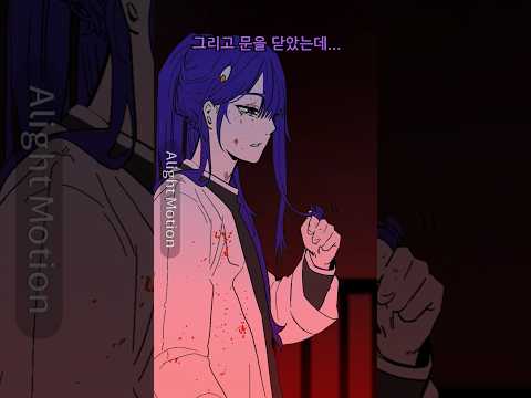 쟤네 일 안 하고 뭐해 #oc #anime #애니메이션 #meme #밈  노래 - Microwave Popcorn
