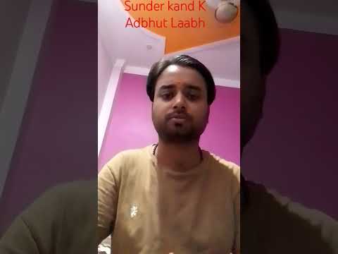 #sunderkand #jaimatadi #religion #hanuman #hanumanchalisa