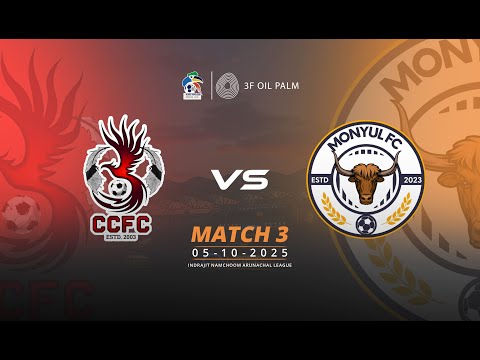 Capital Complex FC vs Monyul FC - Live  #INAL2025 - Match 3