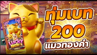 สล็อตทุนน้อย ทุนน้อยสล็อต โปรสล็อตทุนน้อย slot ทุนน้อย