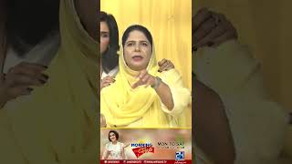 Ab "KITCHEN BASKET" Se Bhi Khushbu Aaye Gi "NAIMA APA" Ka Kamal Totka l Morning With Fiza