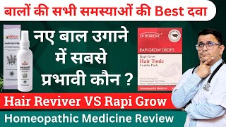 Homeopathic medicine for hair fall and regrowth Bakson hair reviver review Homeopathy for hair fall