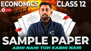 CBSE Sample Paper | Economics | Class 12th | Target Board 2026