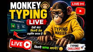 🔴 LIVE Monkey Type Challenge | Fast Typing Test 🚀
