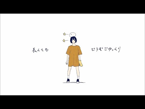 너가 뛰어내린다고 하면     노래했다【시마지】 (일본어.한국어 발음,해석) [4K Video] 君が飛び降りるのならば　うたった【島爺】