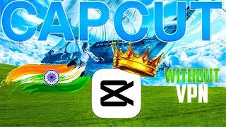 Capcut Too Many People Using This Feature | Capcut No Network Connection Problem Solved 2026 ✅