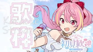 【Singingstream】朝の歌枠🎀【電脳塵イチカ/ハチプロプロダクション】