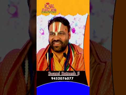 हम जै जै क्यो बोलते है ?  #swami_ratnesh ji #shortvideo