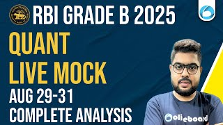 RBI GRADE B 2025 | LIVE MOCK SOLUTION | 29 - 31 AUGUST | QUANT