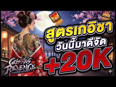 สล็อตทุนน้อย สล็อตวอเลท สล็อตทุนน้อยวอเลท สล็อตแตกง่าย สล็อตpg