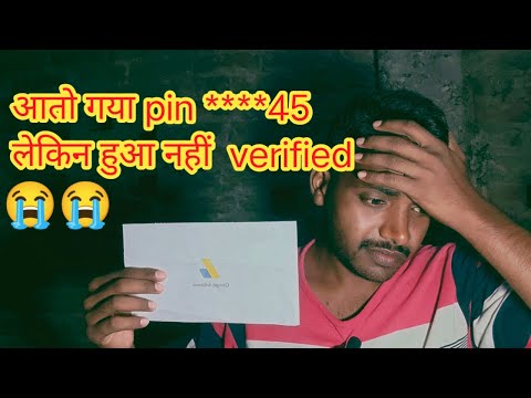 Adsense account verify kaise kare 2024 | what to do after channel monetization 2024 | Savdhan ⚠️😔