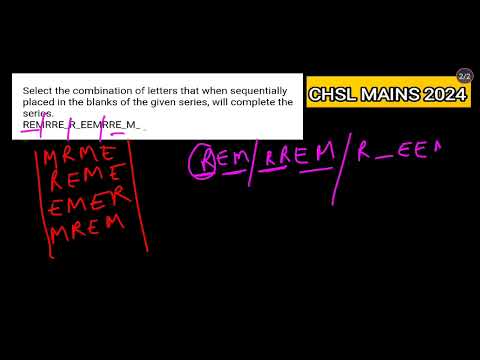 SSC CHSL  TIER 2 | REASONING| REMRRE_R_EEMRRE_M_