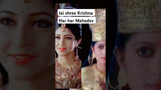 Mahadev Mahadev #shortvideo #shortsfeed #shorts #trending #trendingshorts #buget2024