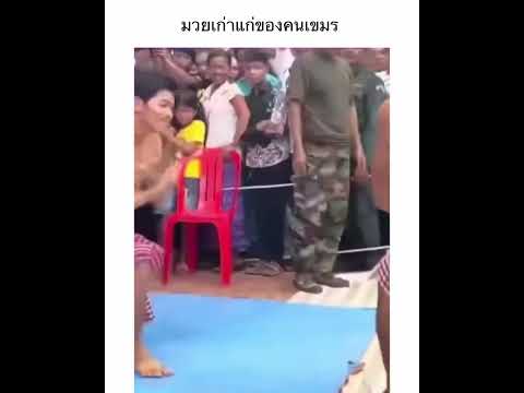 นี่ร่างกายกูเป็นอะไรเนี่ย 😂