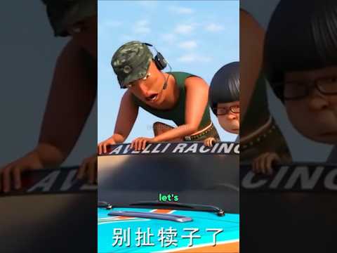 Rescue Mission In China Be Like ⛑️ (Part 2) #shorts #fyp #viral #gta