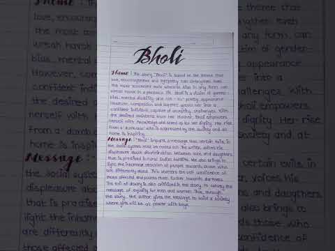 Bholi,theme,message,class10,English,footprints without feet,#chakdeindia#viralshorts