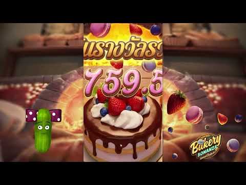 เว็บตรง true wallet สล็อตเว็บตรง true wallet เว็บตรงวอเลท 🎮 สล็อตแตกง่าย ต้องที่นี่