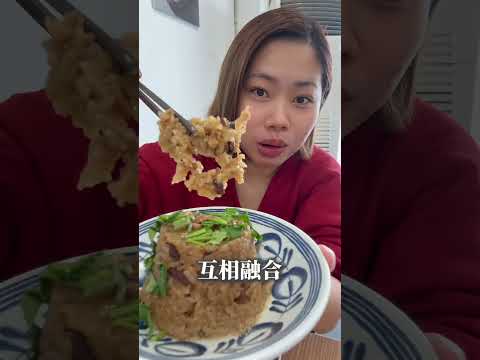 王爺王肉羹